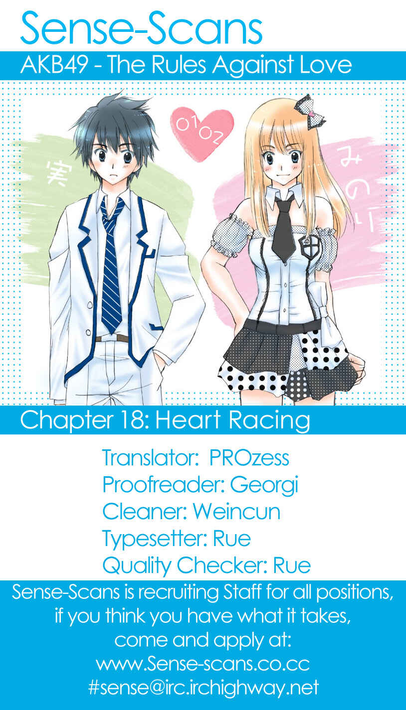 Page 2 Chapter 18 AKB49: Renai Kinshi Jourei
