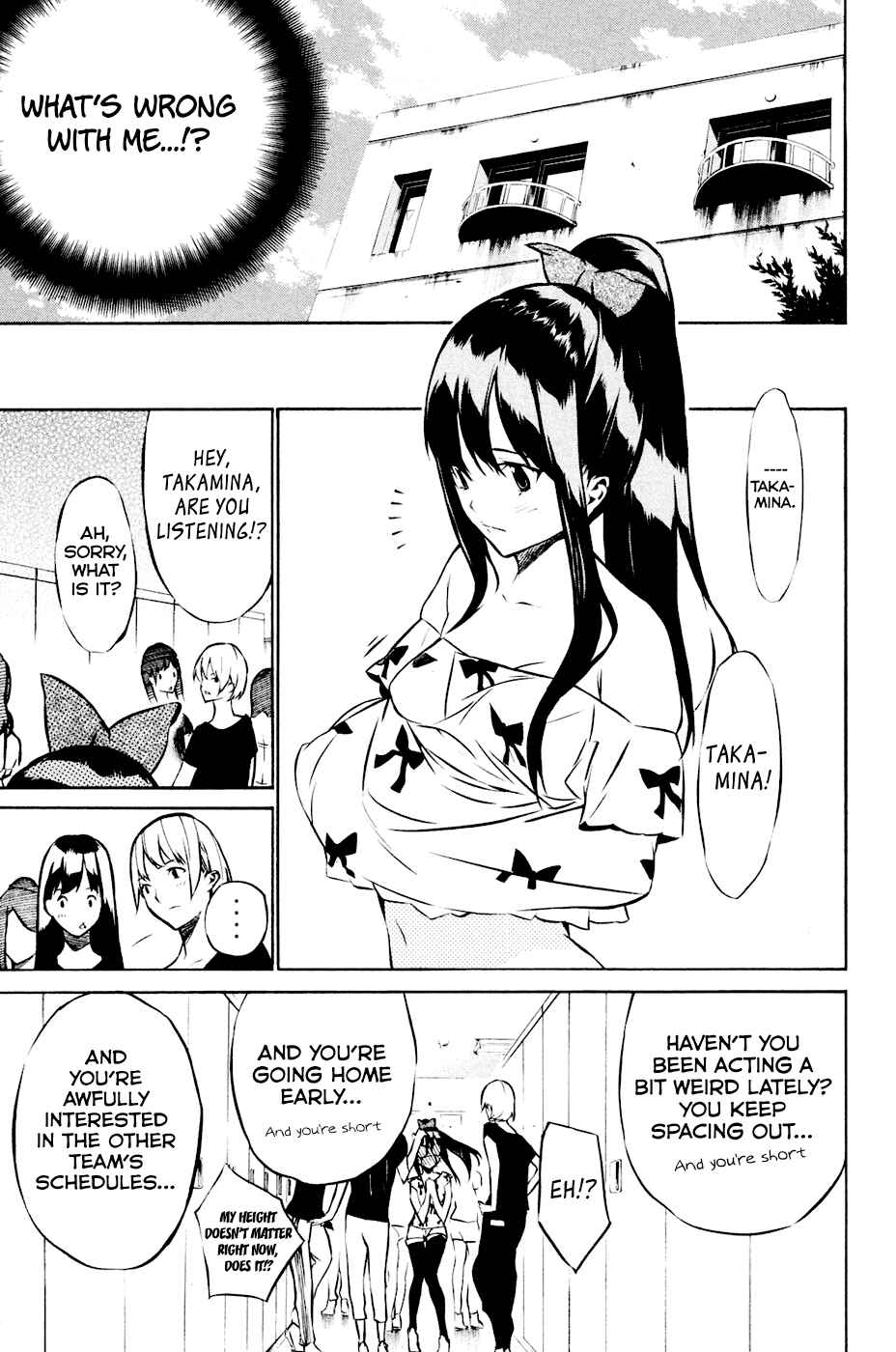 Page 7 Chapter 18 AKB49: Renai Kinshi Jourei