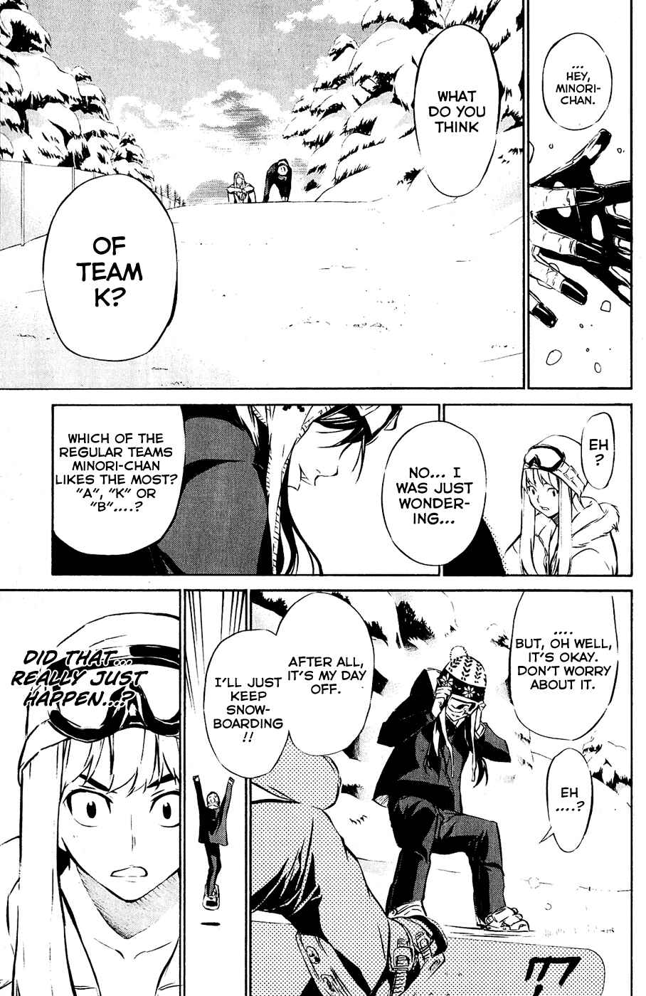 Page 17 Chapter 39 AKB49: Renai Kinshi Jourei