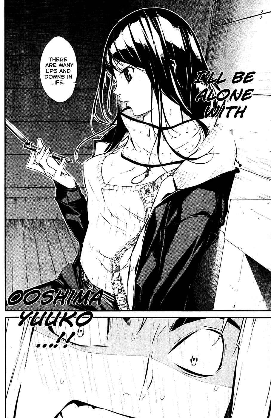 Page 22 Chapter 39 AKB49: Renai Kinshi Jourei
