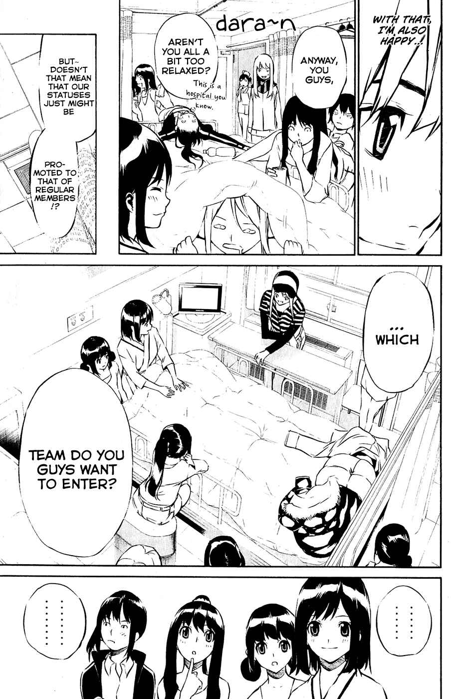 Page 5 Chapter 39 AKB49: Renai Kinshi Jourei