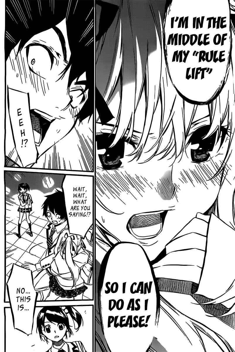 Page 19 Chapter 63 AKB49: Renai Kinshi Jourei
