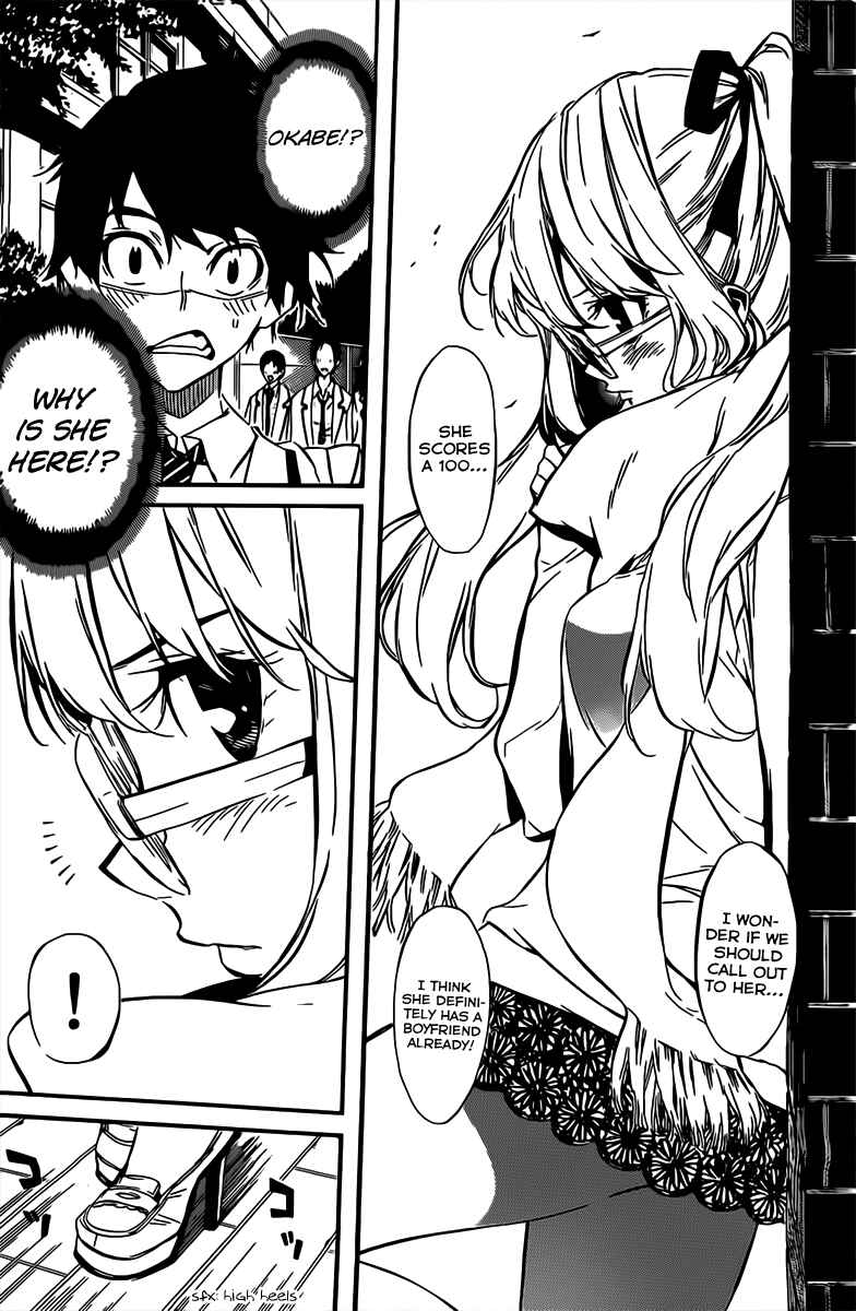 Page 7 Chapter 63 AKB49: Renai Kinshi Jourei