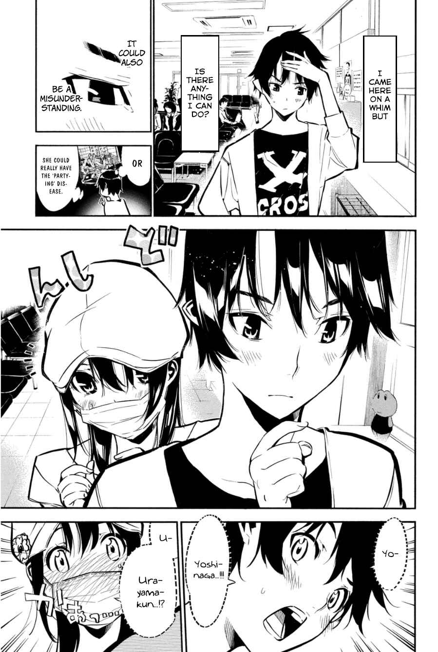 Page 11 Chapter 196 AKB49: Renai Kinshi Jourei