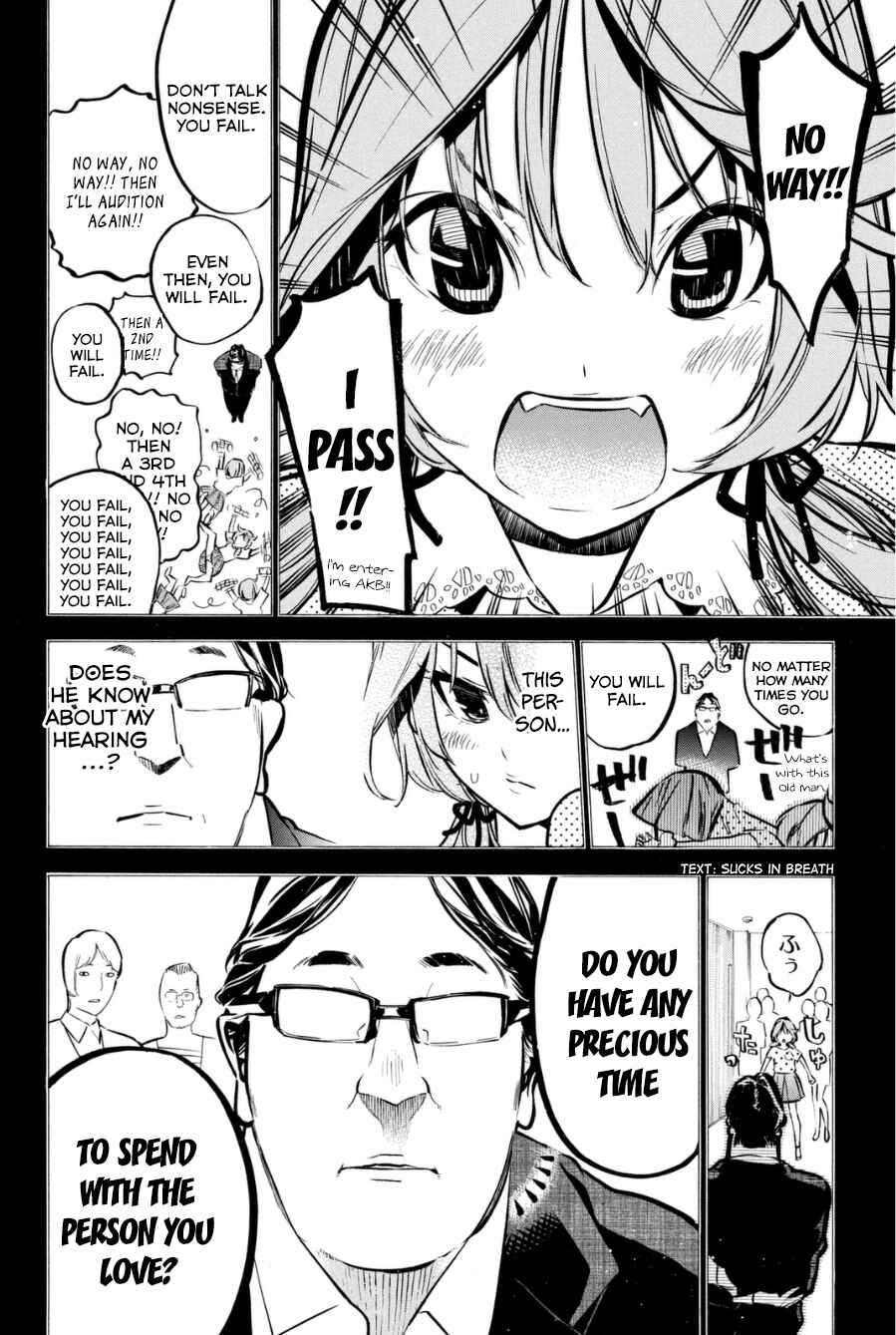 Page 21 Chapter 196 AKB49: Renai Kinshi Jourei