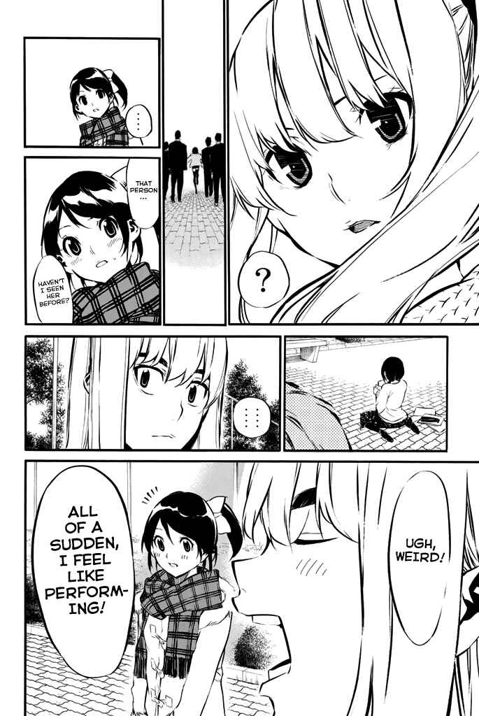 Page 17 Chapter 72 AKB49: Renai Kinshi Jourei