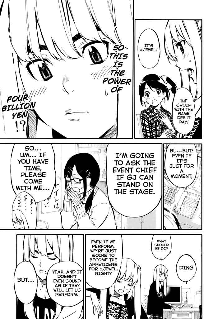 Page 4 Chapter 72 AKB49: Renai Kinshi Jourei