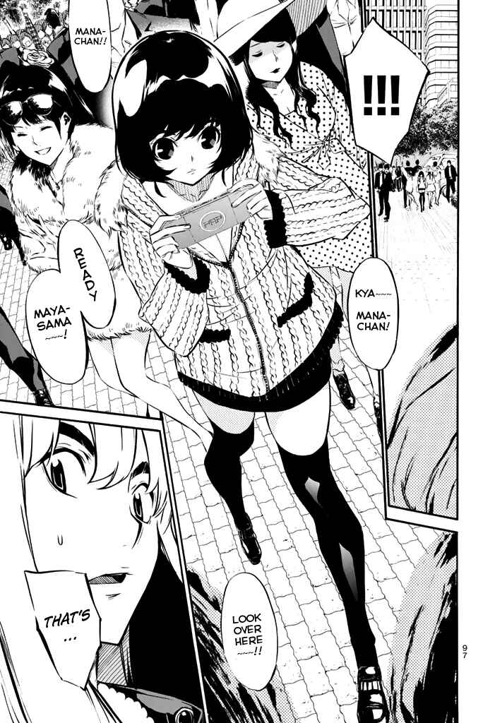 Page 8 Chapter 72 AKB49: Renai Kinshi Jourei