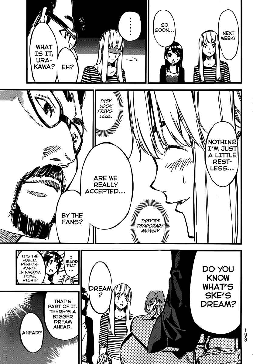 Page 10 Chapter 119 AKB49: Renai Kinshi Jourei