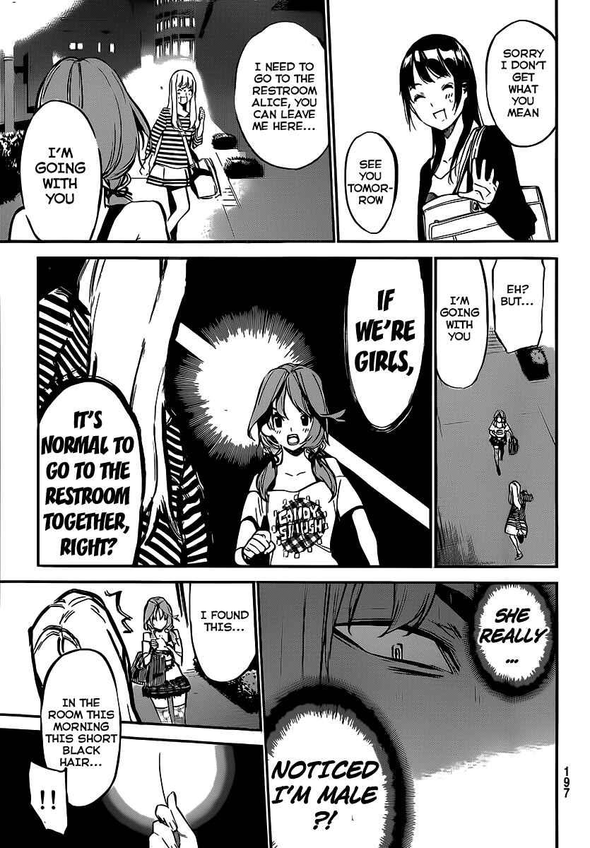 Page 14 Chapter 119 AKB49: Renai Kinshi Jourei