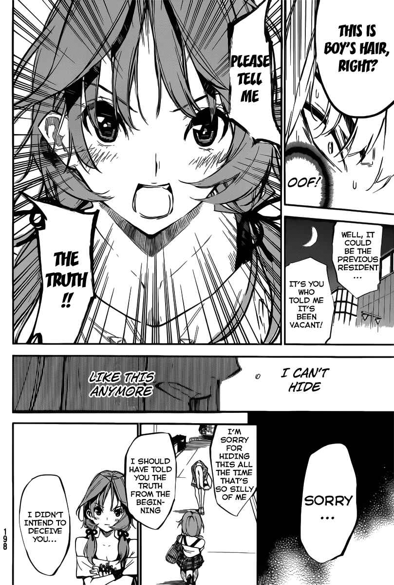 Page 15 Chapter 119 AKB49: Renai Kinshi Jourei