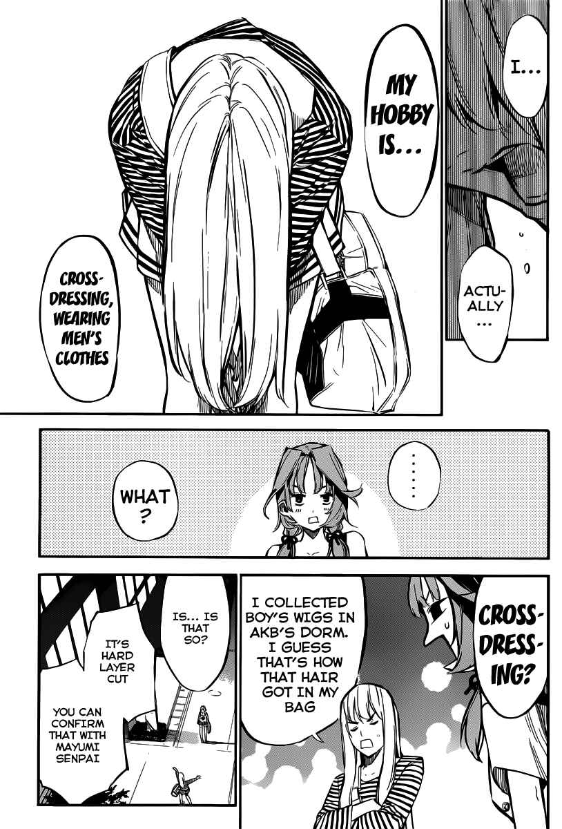 Page 16 Chapter 119 AKB49: Renai Kinshi Jourei