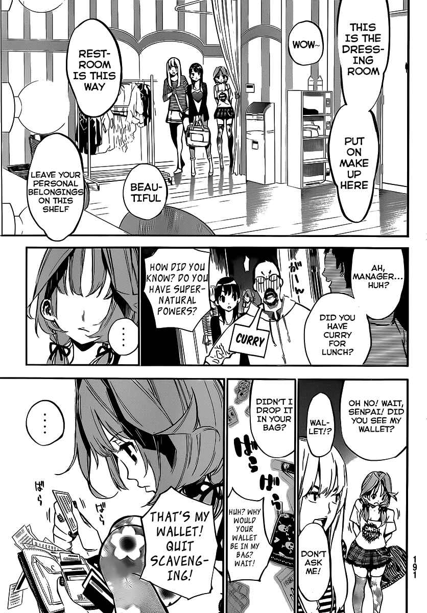 Page 8 Chapter 119 AKB49: Renai Kinshi Jourei