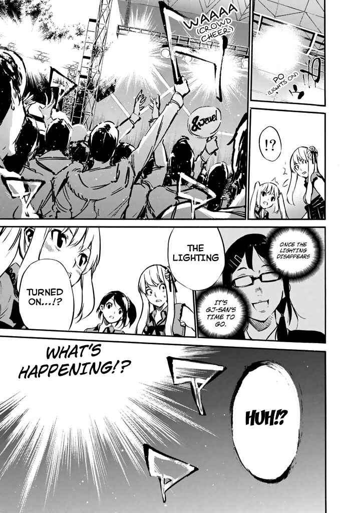 Page 12 Chapter 73 AKB49: Renai Kinshi Jourei