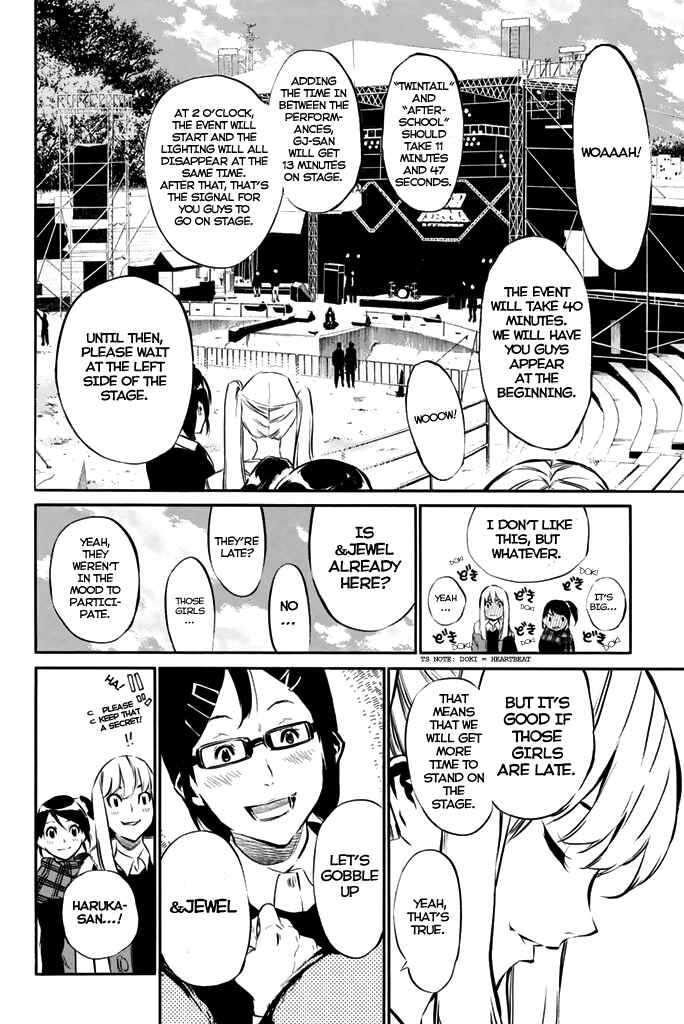 Page 5 Chapter 73 AKB49: Renai Kinshi Jourei