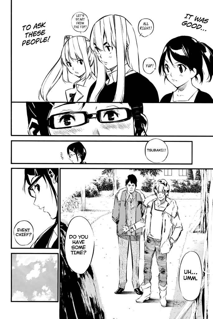 Page 7 Chapter 73 AKB49: Renai Kinshi Jourei