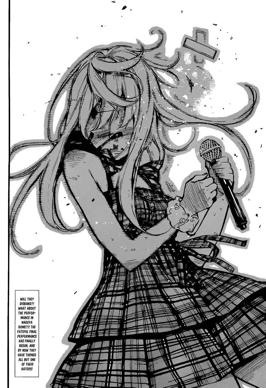 Page 4 Chapter 134 AKB49: Renai Kinshi Jourei