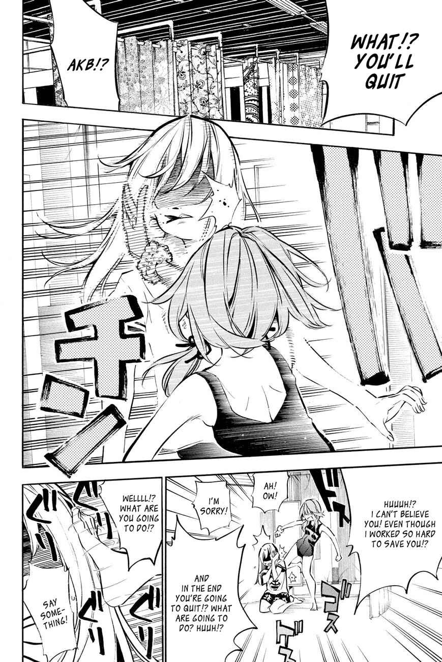 Page 10 Chapter 217 AKB49: Renai Kinshi Jourei
