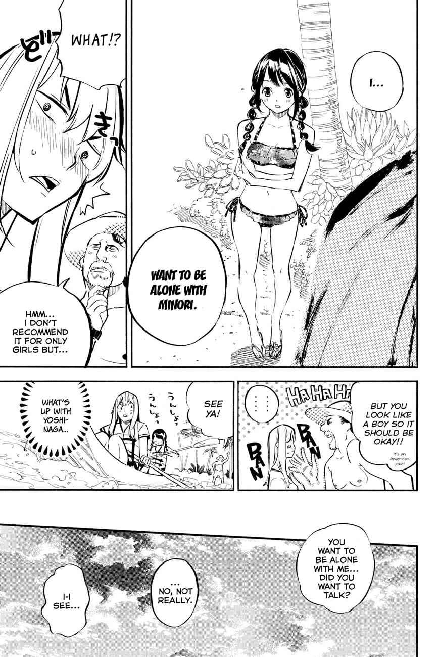 Page 13 Chapter 217 AKB49: Renai Kinshi Jourei