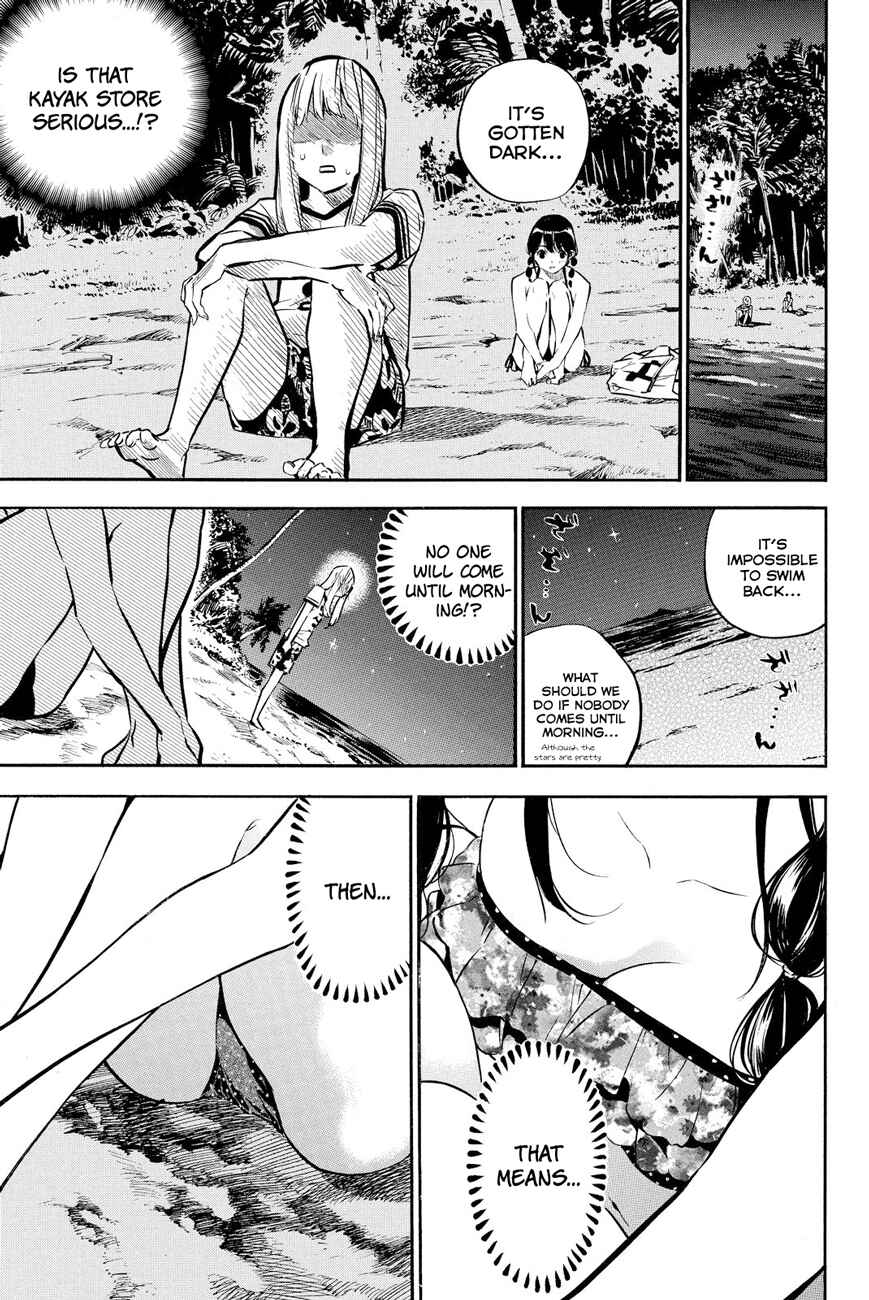 Page 17 Chapter 217 AKB49: Renai Kinshi Jourei