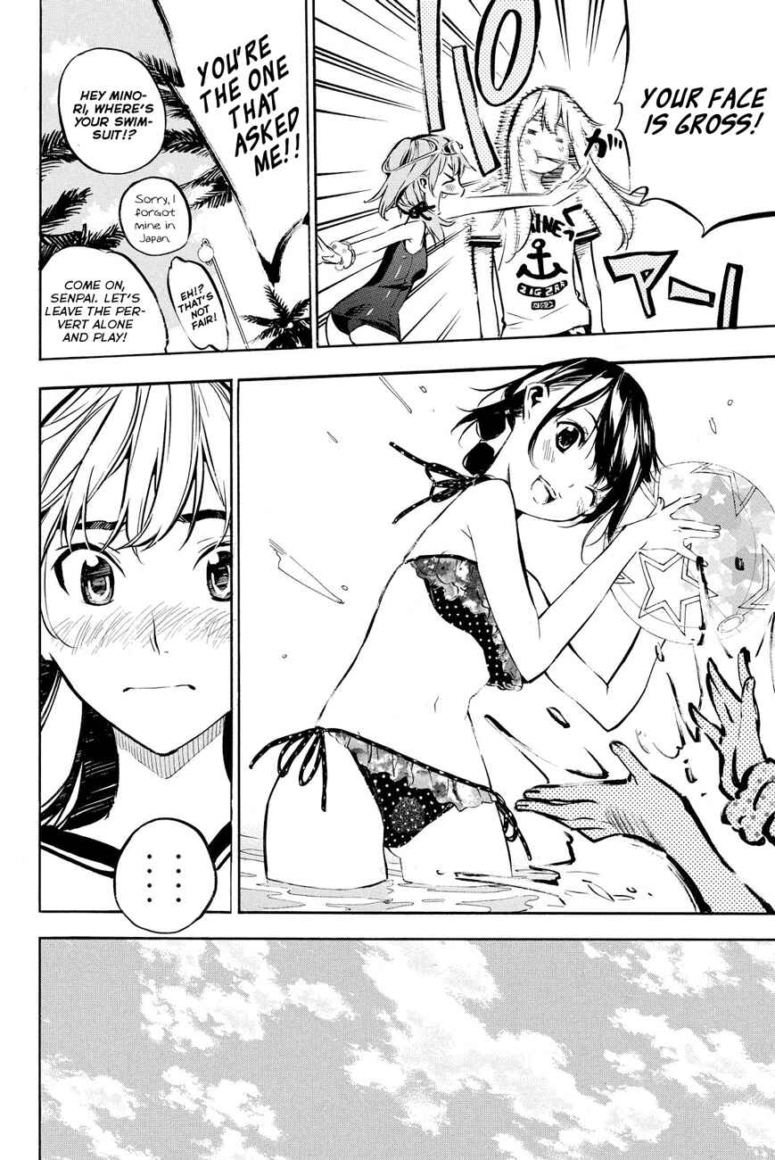 Page 6 Chapter 217 AKB49: Renai Kinshi Jourei