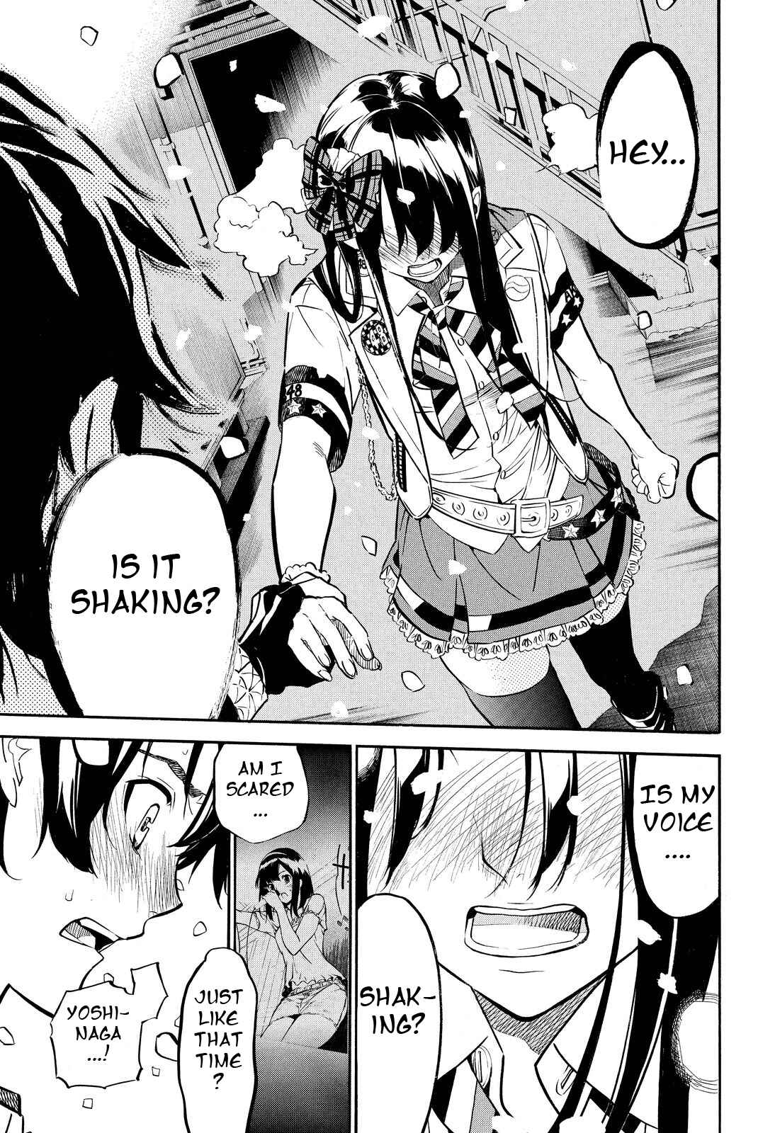 Page 17 Chapter 254 AKB49: Renai Kinshi Jourei