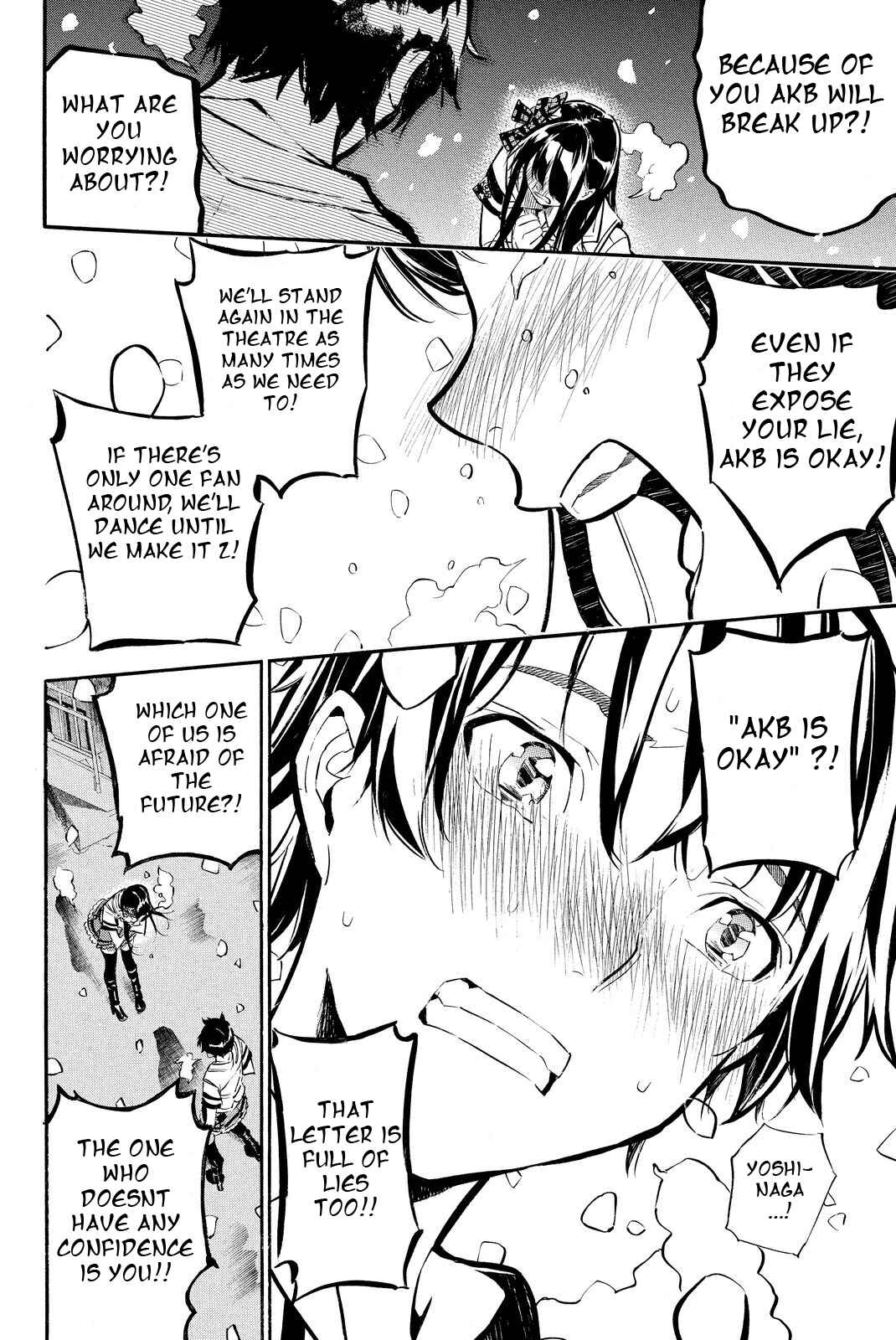 Page 18 Chapter 254 AKB49: Renai Kinshi Jourei