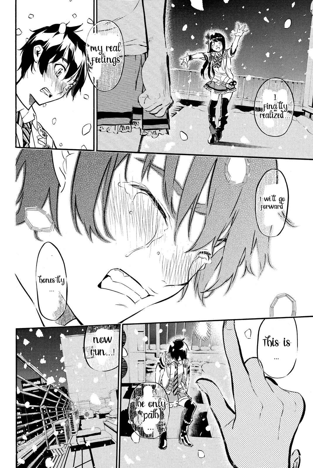 Page 19 Chapter 254 AKB49: Renai Kinshi Jourei