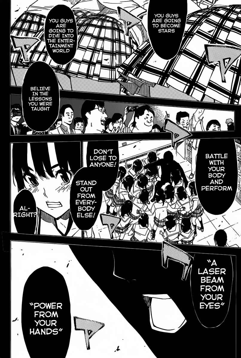 Page 13 Chapter 113 AKB49: Renai Kinshi Jourei