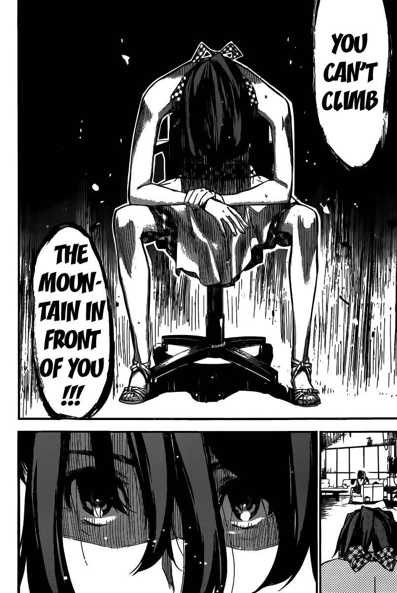 Page 17 Chapter 113 AKB49: Renai Kinshi Jourei