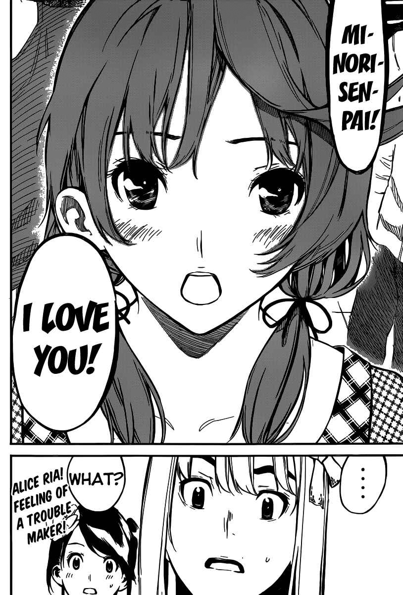 Page 25 Chapter 113 AKB49: Renai Kinshi Jourei
