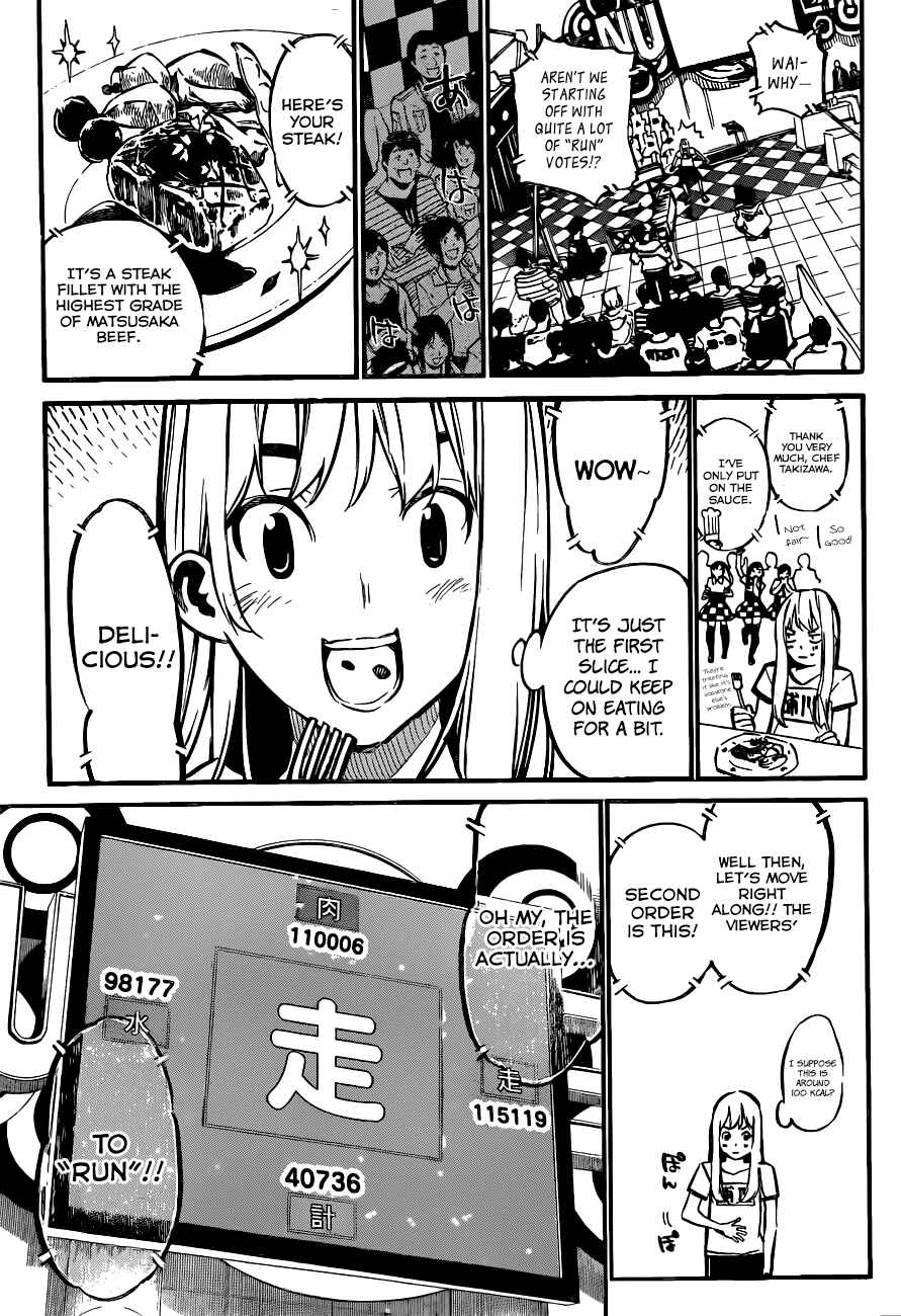 Page 10 Chapter 157 AKB49: Renai Kinshi Jourei
