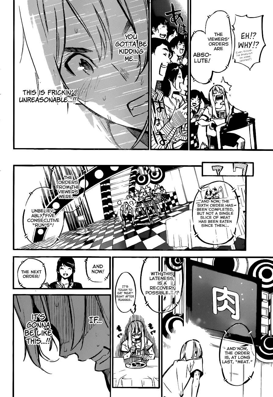 Page 11 Chapter 157 AKB49: Renai Kinshi Jourei