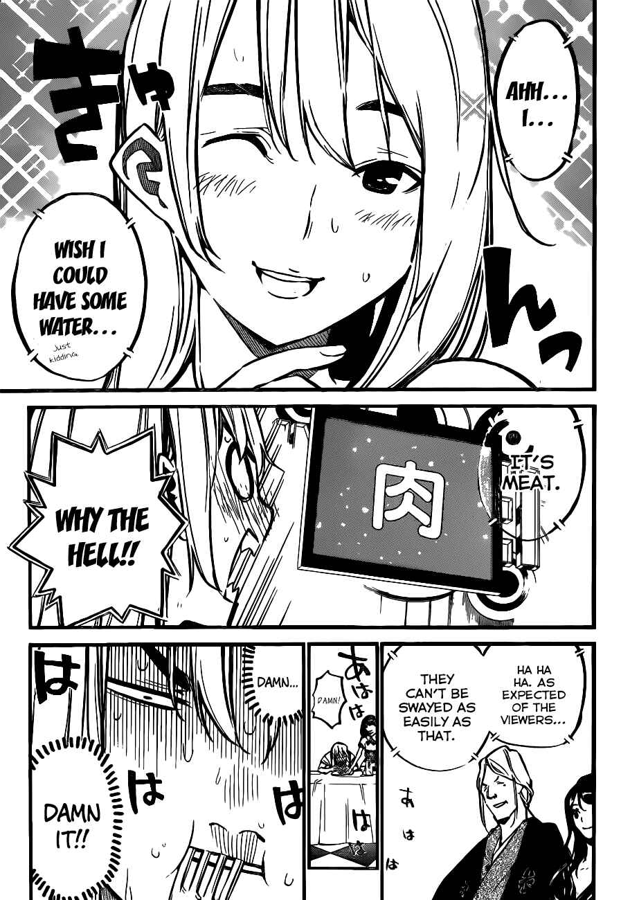 Page 12 Chapter 157 AKB49: Renai Kinshi Jourei
