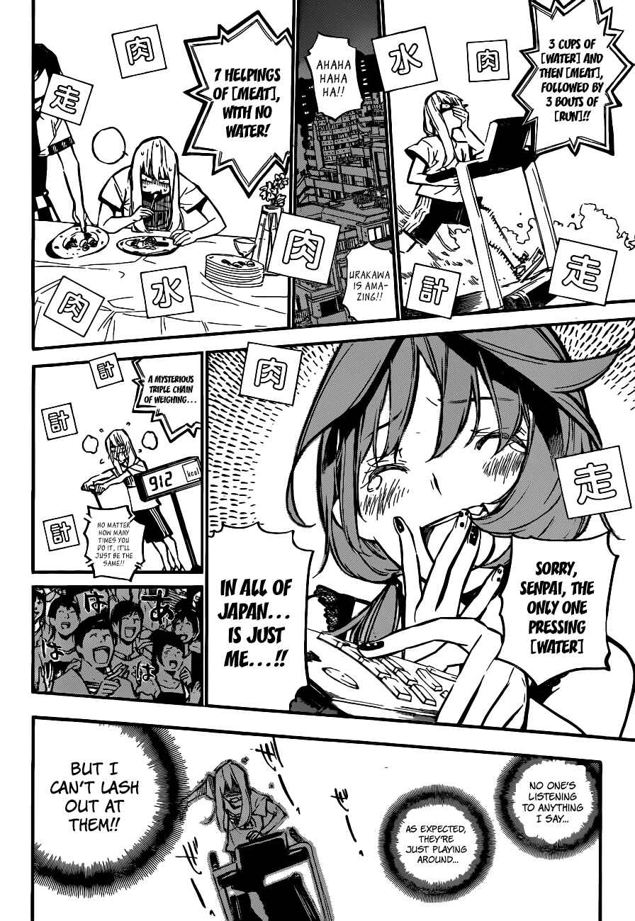Page 13 Chapter 157 AKB49: Renai Kinshi Jourei