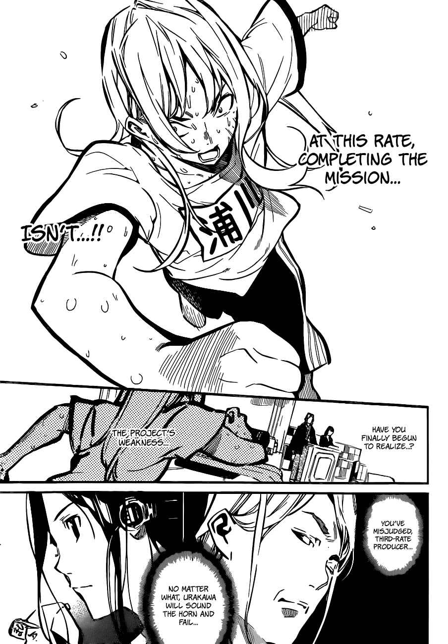 Page 14 Chapter 157 AKB49: Renai Kinshi Jourei