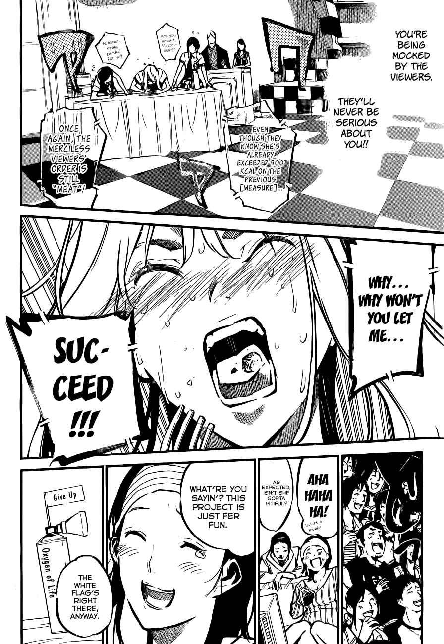 Page 15 Chapter 157 AKB49: Renai Kinshi Jourei