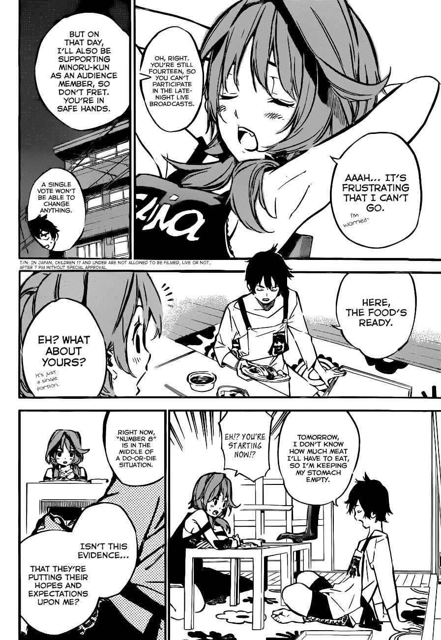 Page 5 Chapter 157 AKB49: Renai Kinshi Jourei