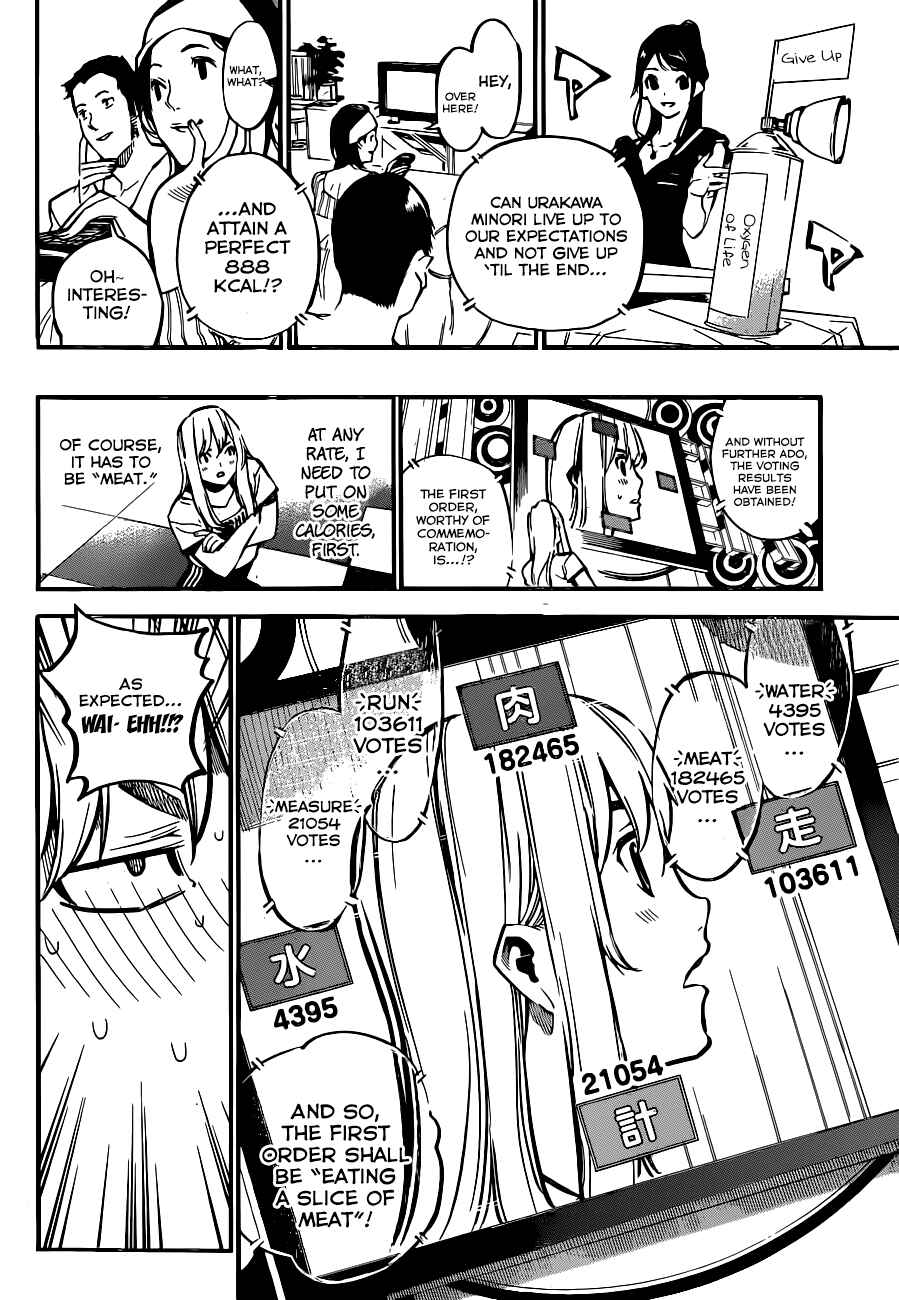 Page 9 Chapter 157 AKB49: Renai Kinshi Jourei
