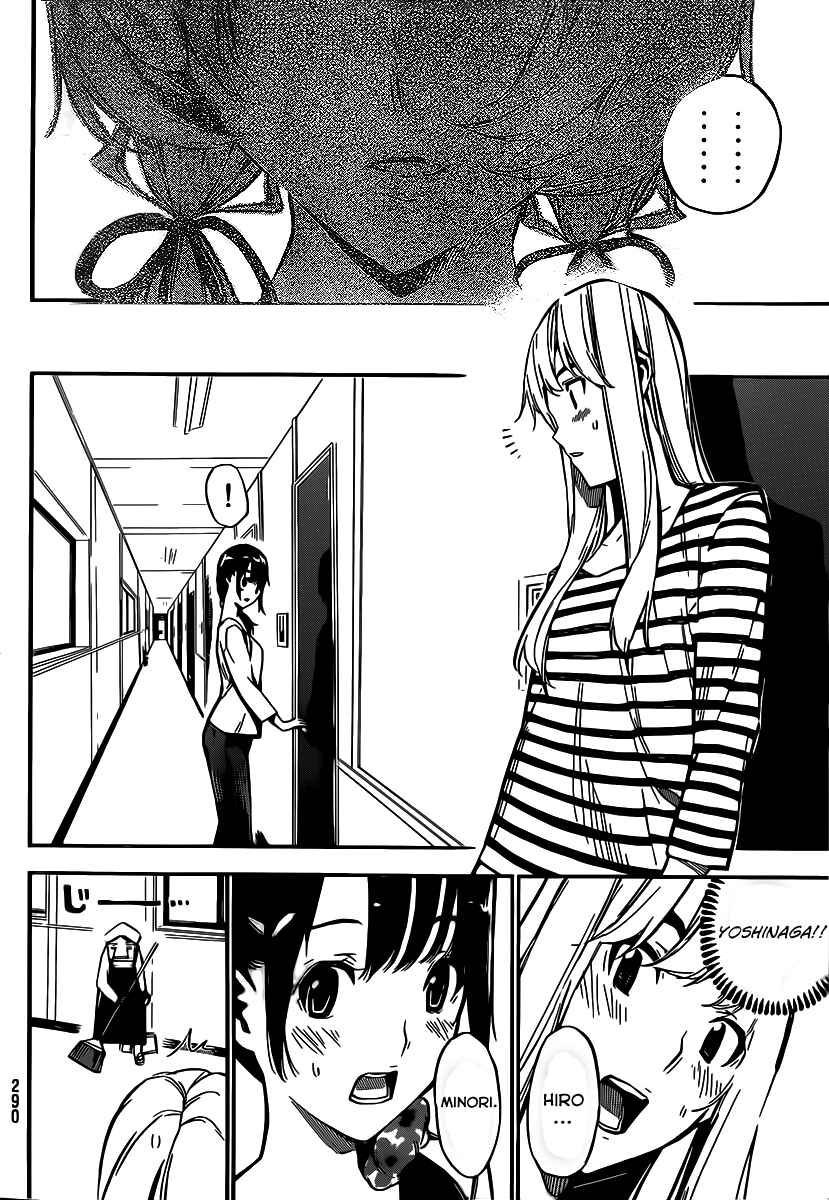 Page 19 Chapter 118 AKB49: Renai Kinshi Jourei