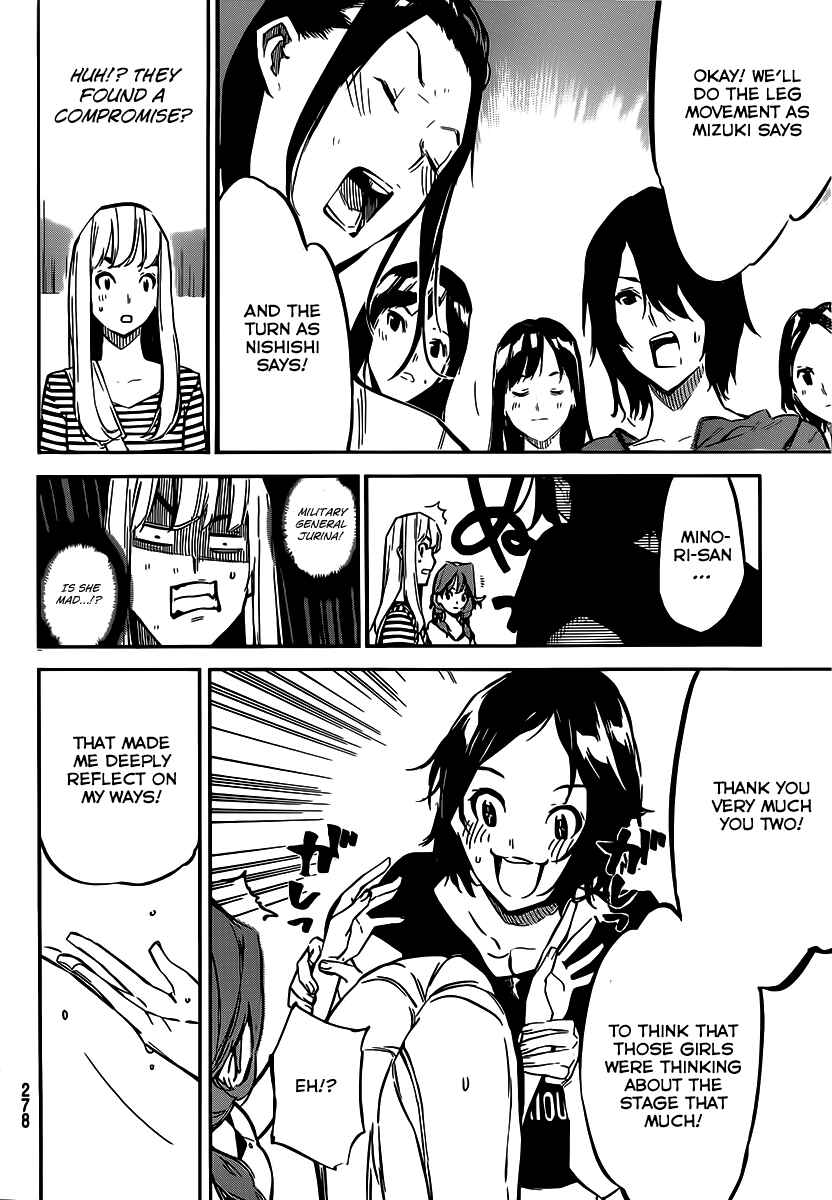 Page 7 Chapter 118 AKB49: Renai Kinshi Jourei