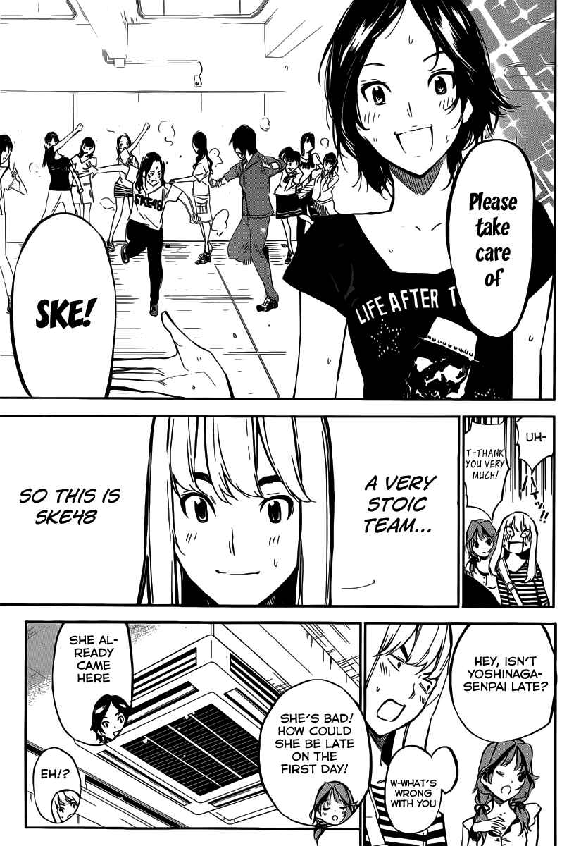 Page 8 Chapter 118 AKB49: Renai Kinshi Jourei