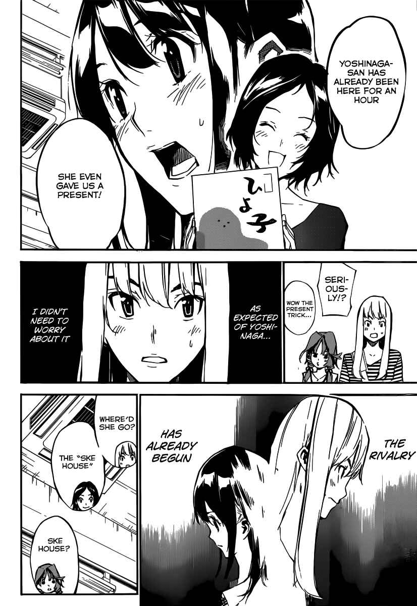 Page 9 Chapter 118 AKB49: Renai Kinshi Jourei