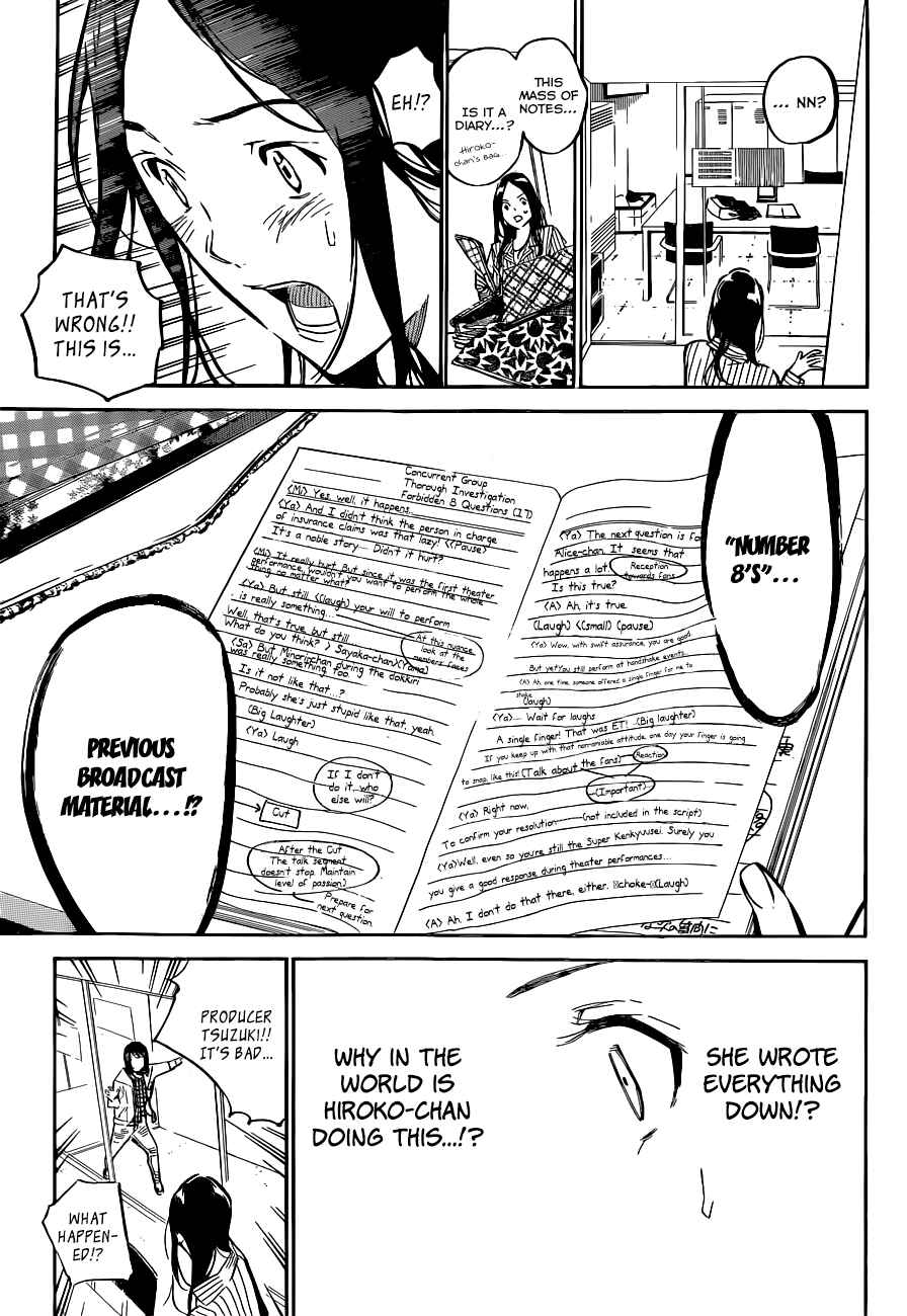 Page 10 Chapter 159 AKB49: Renai Kinshi Jourei