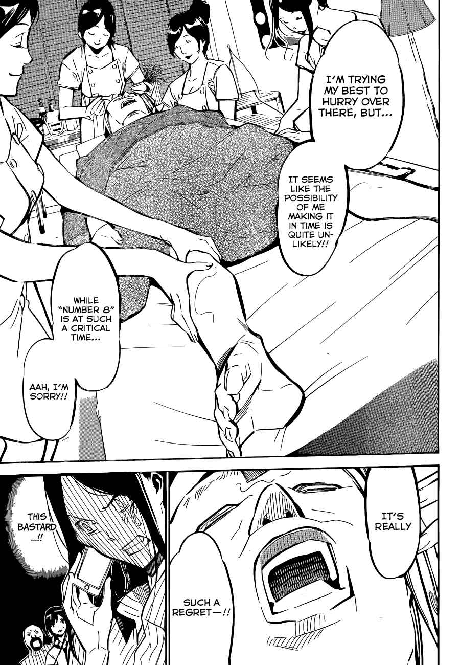 Page 14 Chapter 159 AKB49: Renai Kinshi Jourei