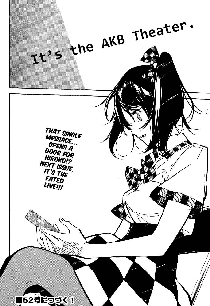 Page 21 Chapter 159 AKB49: Renai Kinshi Jourei