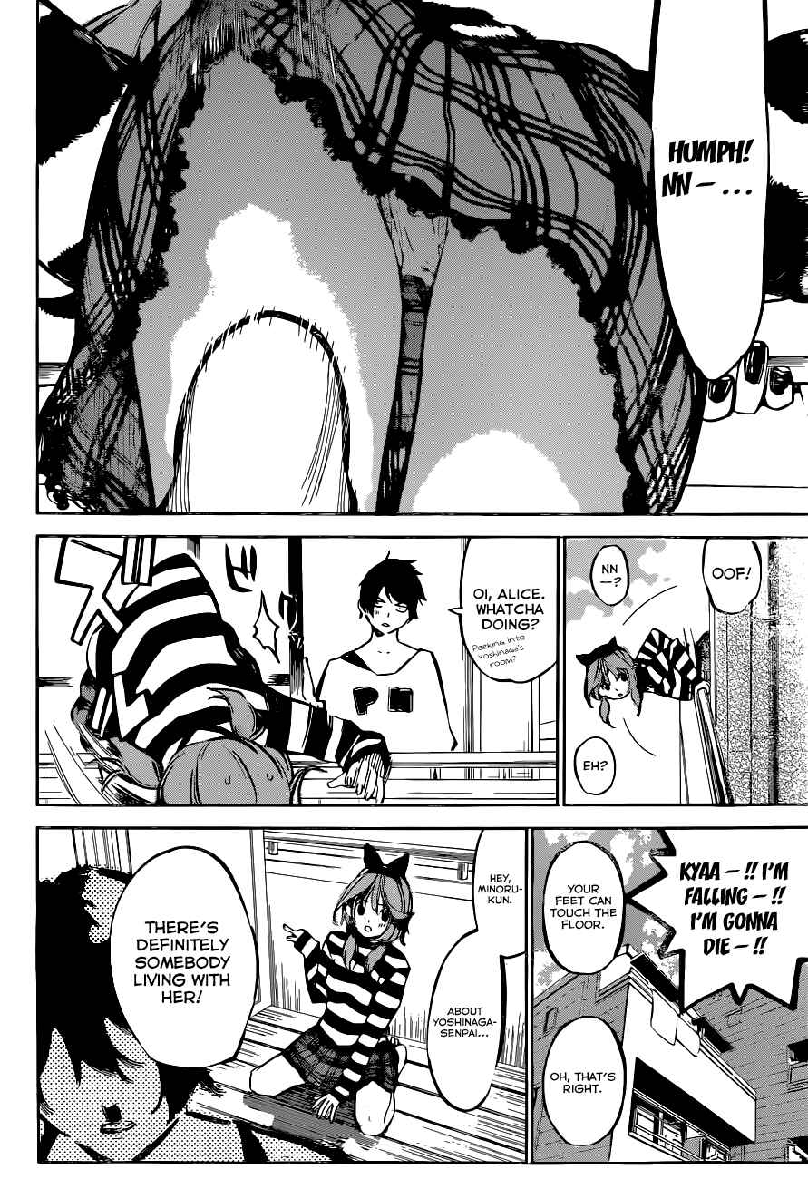 Page 5 Chapter 159 AKB49: Renai Kinshi Jourei