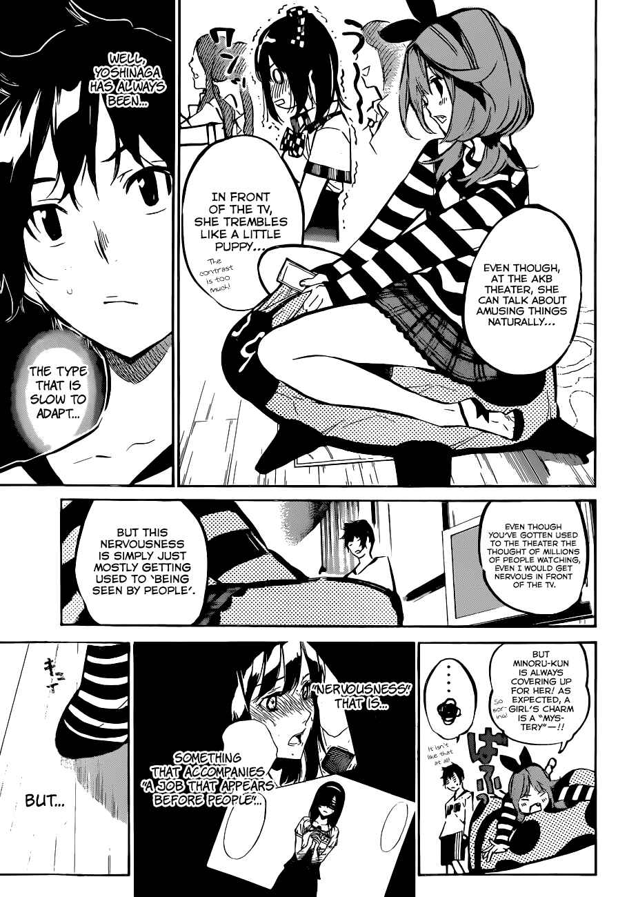 Page 8 Chapter 159 AKB49: Renai Kinshi Jourei
