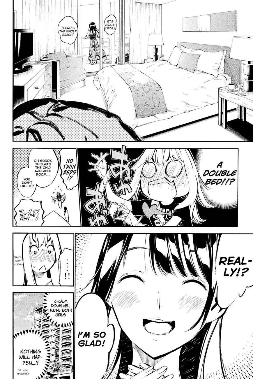Page 10 Chapter 216 AKB49: Renai Kinshi Jourei