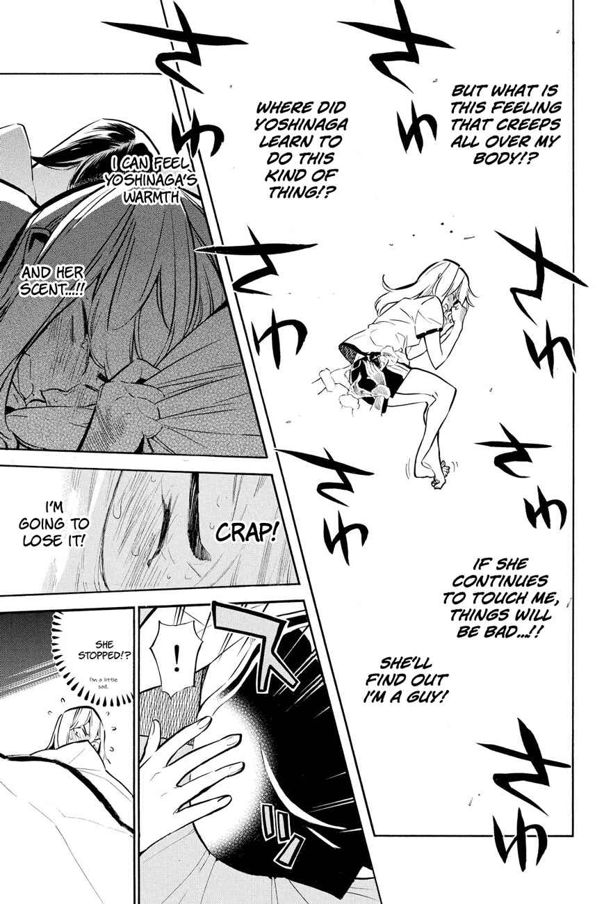 Page 17 Chapter 216 AKB49: Renai Kinshi Jourei